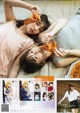 A couple of girls laying on top of a bed eating pizza.